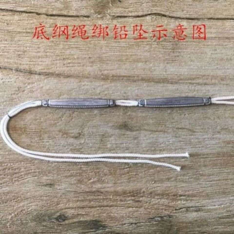 铅坠网坠子铅网坠撒鱼网坠渔网坠织网铅坠手抛网坠鱼尾坠撒网铅坠33钱