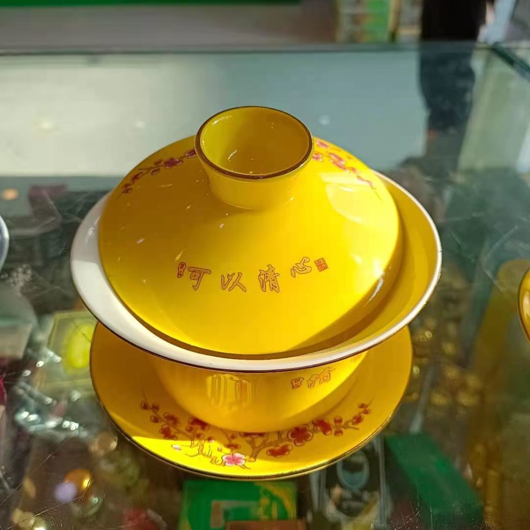 大号精致款彩釉黄临夏特色八宝盖碗茶茶具加厚三炮台碗