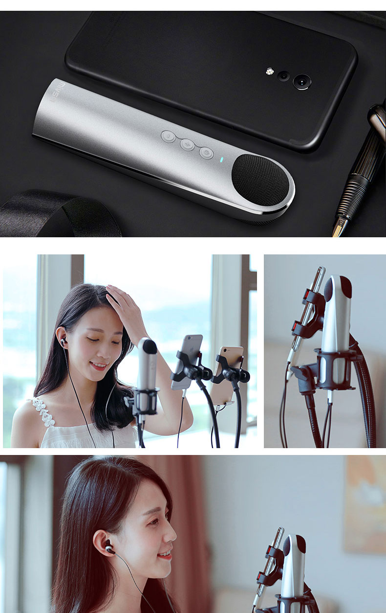 魅声i麦声卡唱歌手机专用全民电容麦克风话筒录音k歌一体专业神器定制