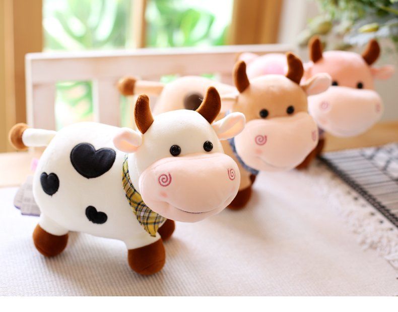 牛年吉祥物公仔可爱绣心小奶牛毛绒玩具软体弹力绒生肖小牛布娃娃奶瓶