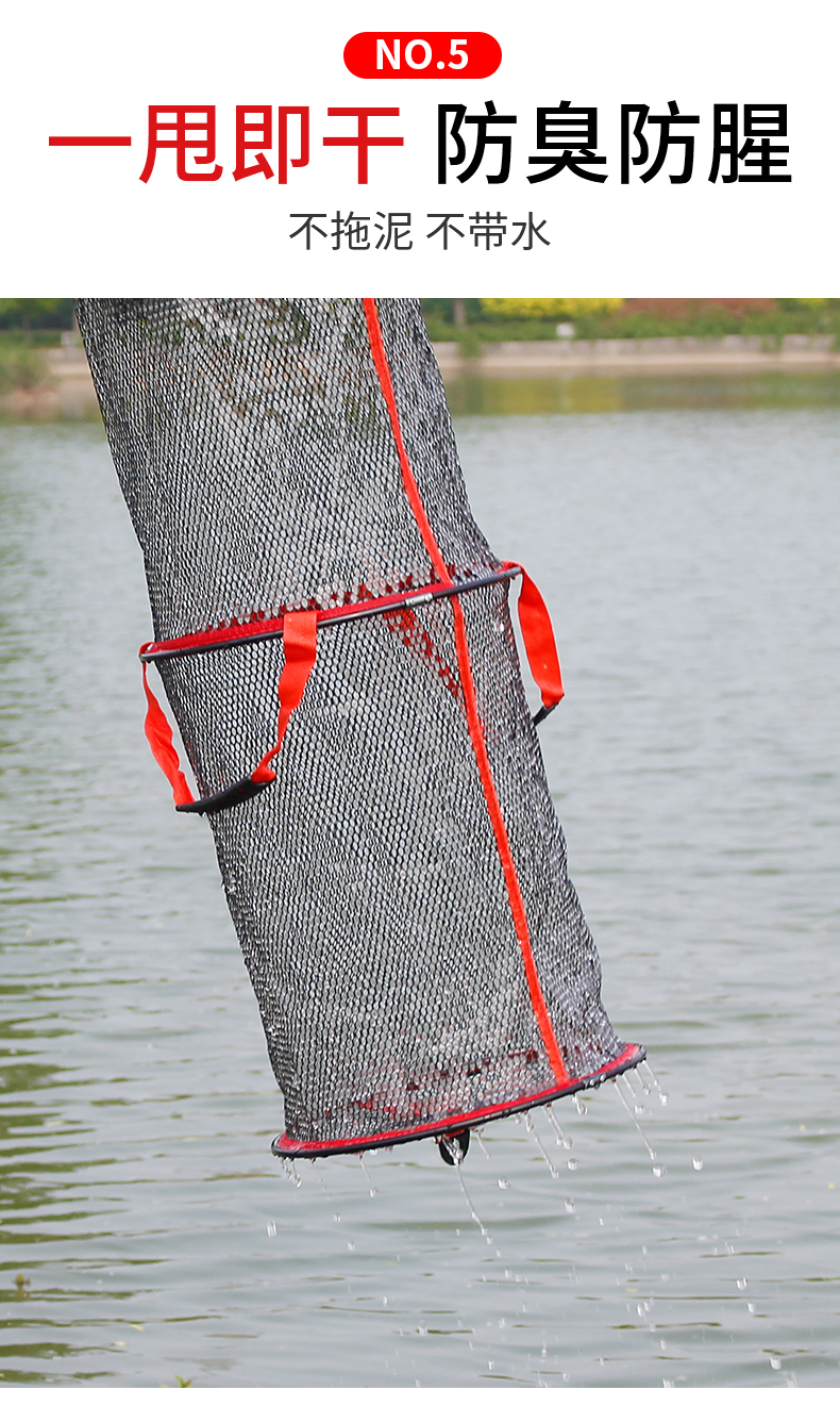 钓鱼鱼护鱼护网加厚便携护鱼速干鱼网袋鱼户网鱼兜装鱼网兜袋渔护