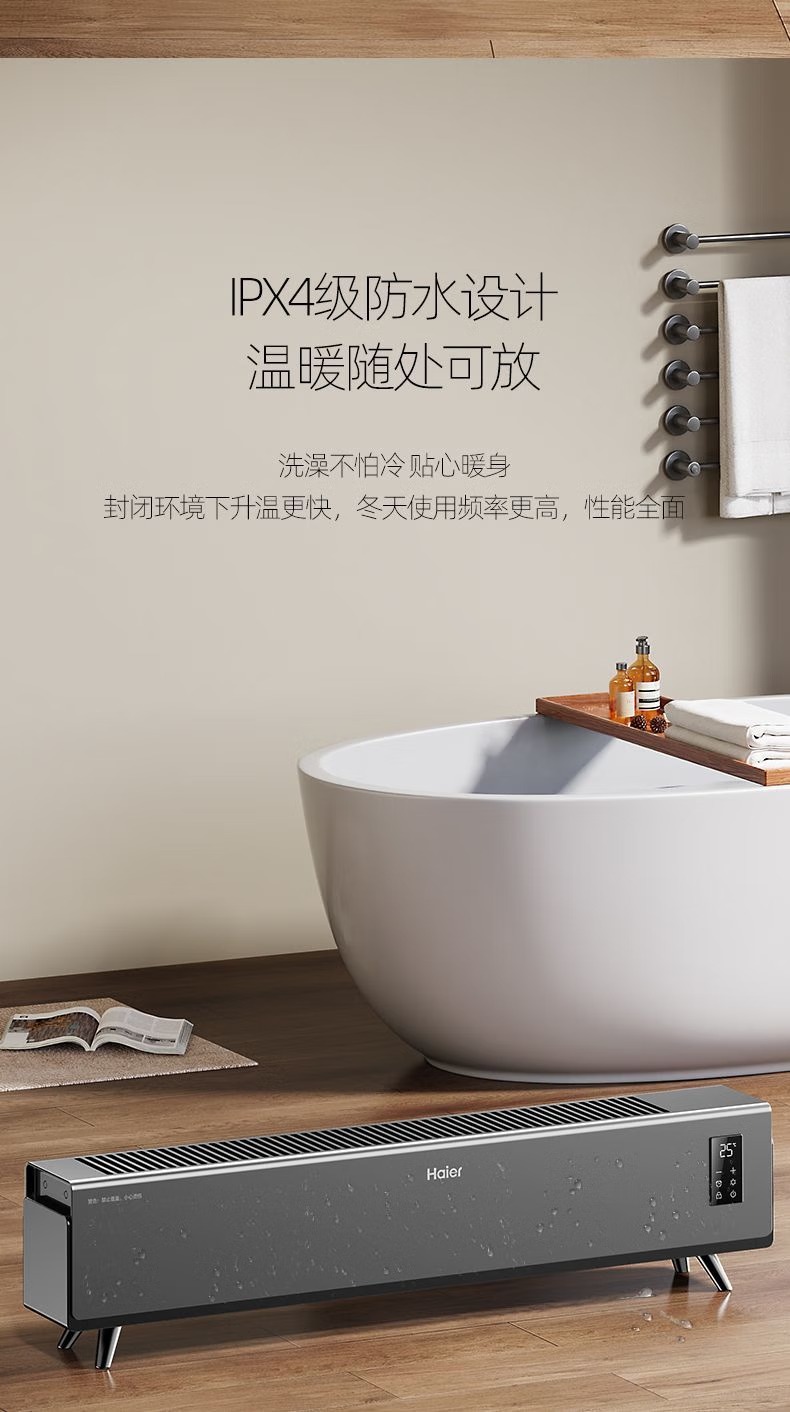 0cba64a285237023.jpg.avif
