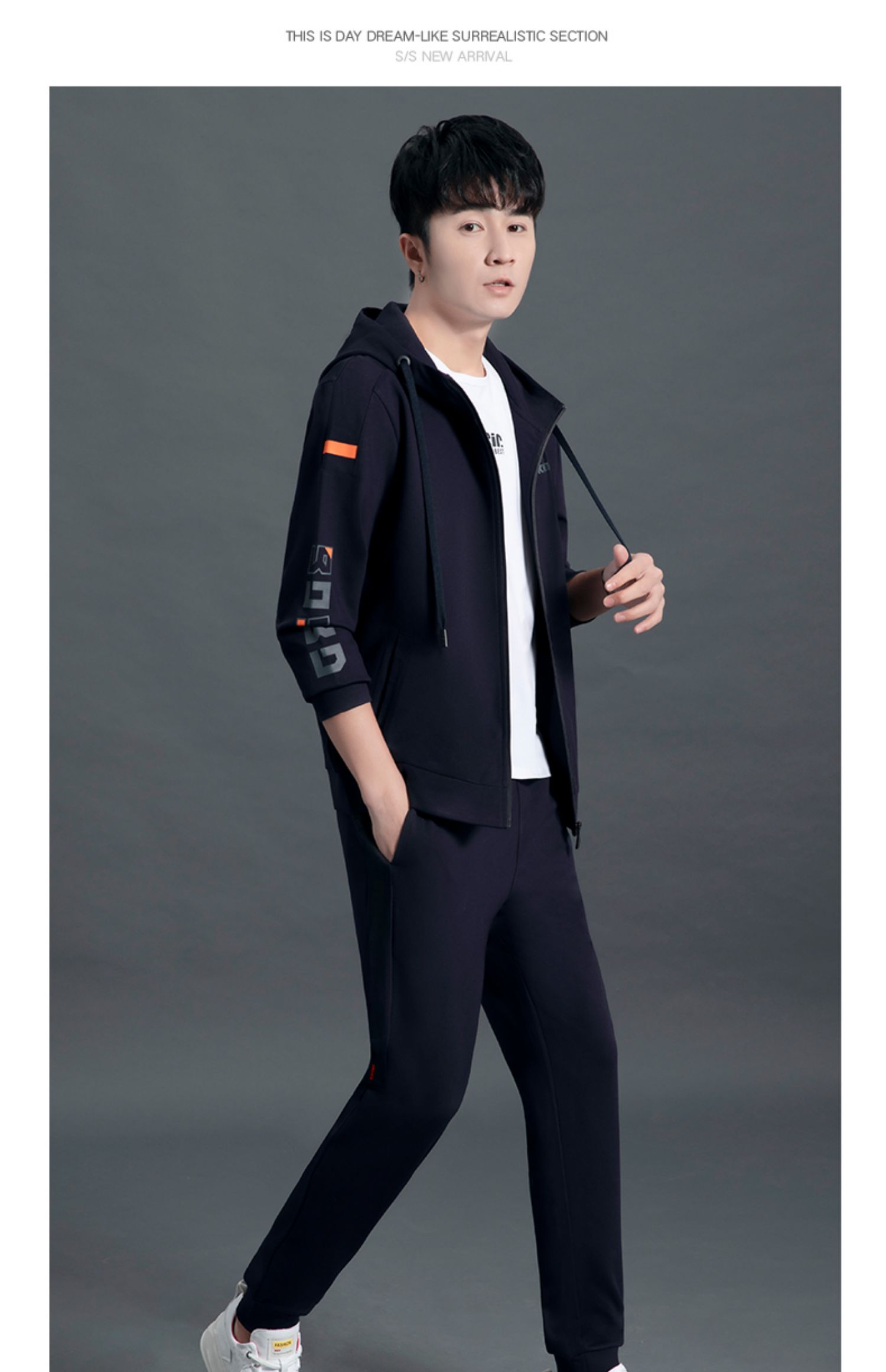 运动套装男士一套搭配帅气潮牌卫衣休闲套装潮流2021春秋新款衣服