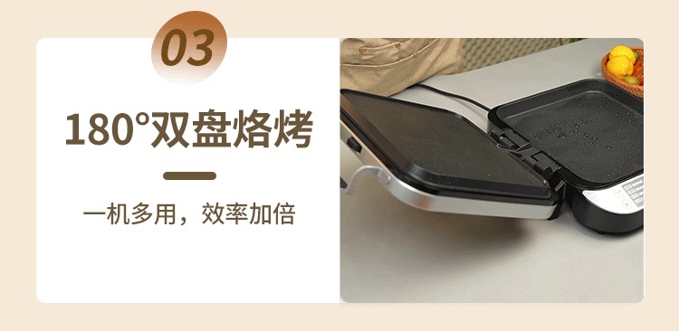 LR-FD431-3.gif