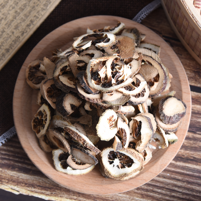 泽群中药枳壳500g袋