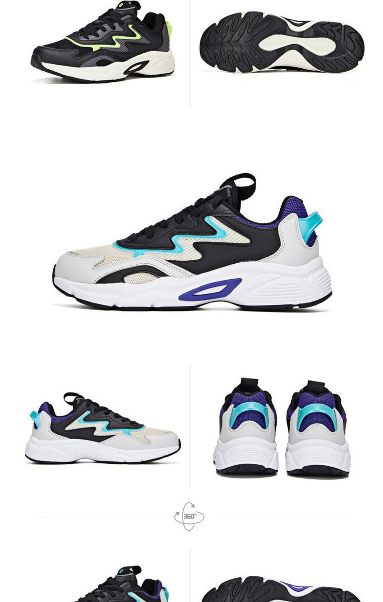 361°跑步鞋 山河 361老爹鞋男2021新款鞋子官方旗舰运动鞋男士春季