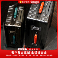 罗恩Ronoen全铝镁合金拉杆箱26寸轻音万向轮行李箱男女学生24寸密码箱金属硬箱包托运登机箱20寸商务出差旅行箱子29