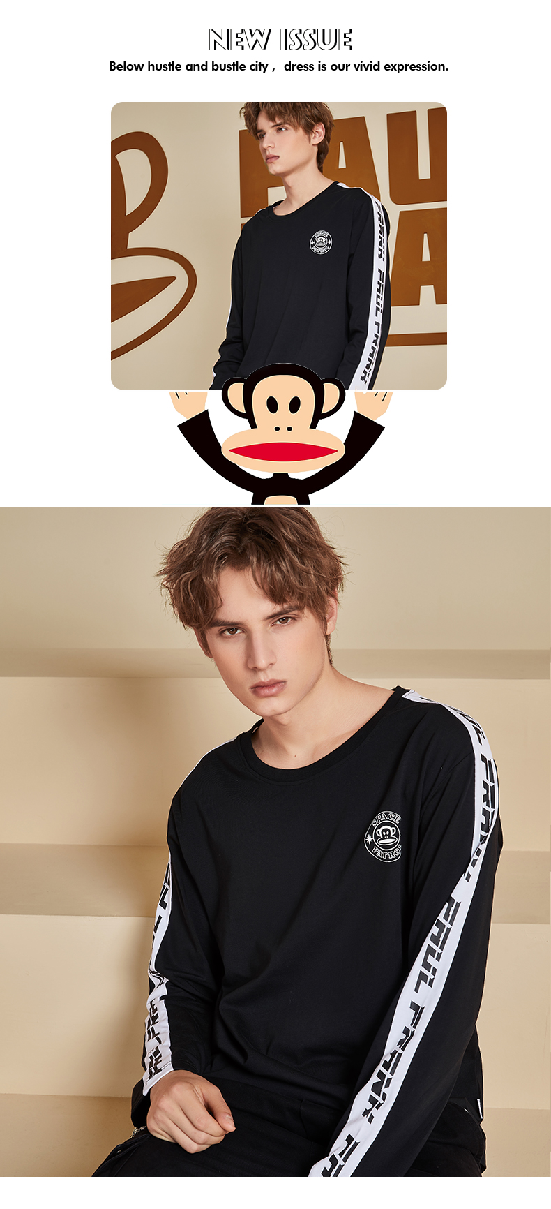 大嘴猴初秋新款长袖t恤男装薄款卡通印花韩版百搭黑色