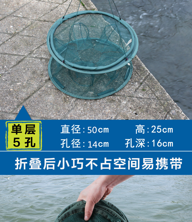 捕鱼工具抓鱼笼折叠渔网龙虾网捕虾笼扑鱼手抛网小鱼网圆形