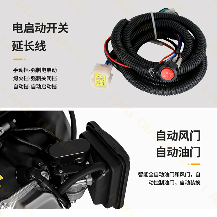 定做增程器48v电瓶车60v72伏变频三轮四轮汽车充电池汽车发电机