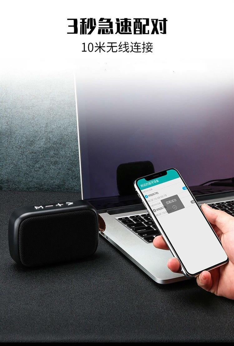 无线蓝牙音响手机低音炮迷你插卡u盘户外便携小音箱小钢炮大音量