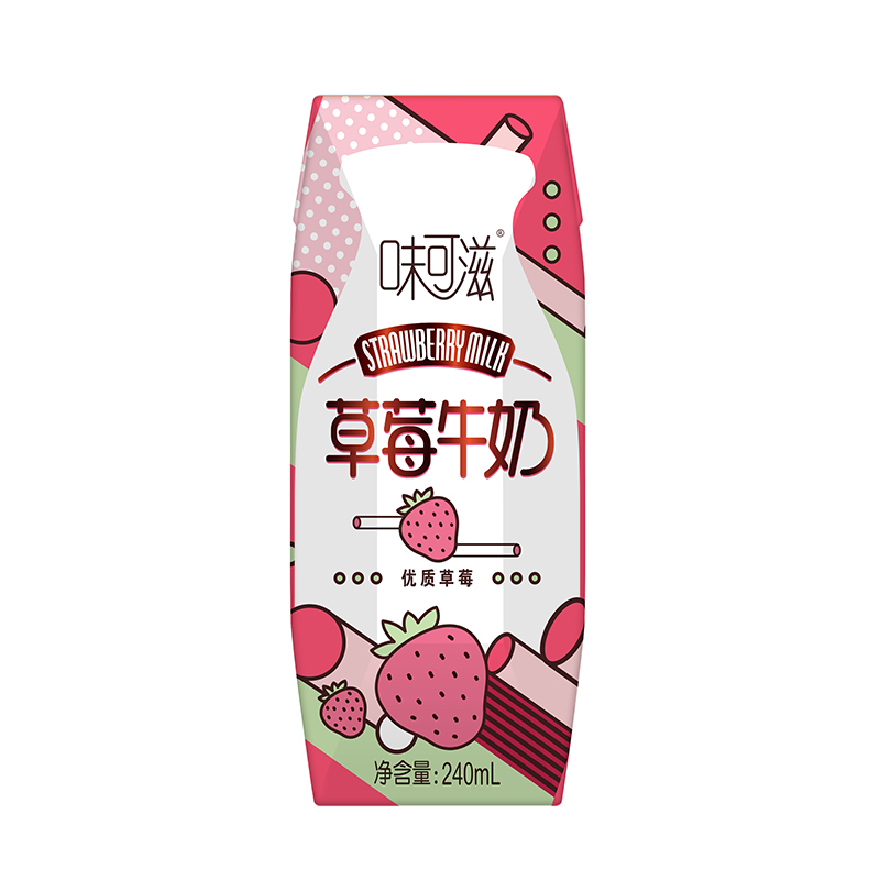6月新货伊利yili味可滋草莓牛奶240ml12盒整箱