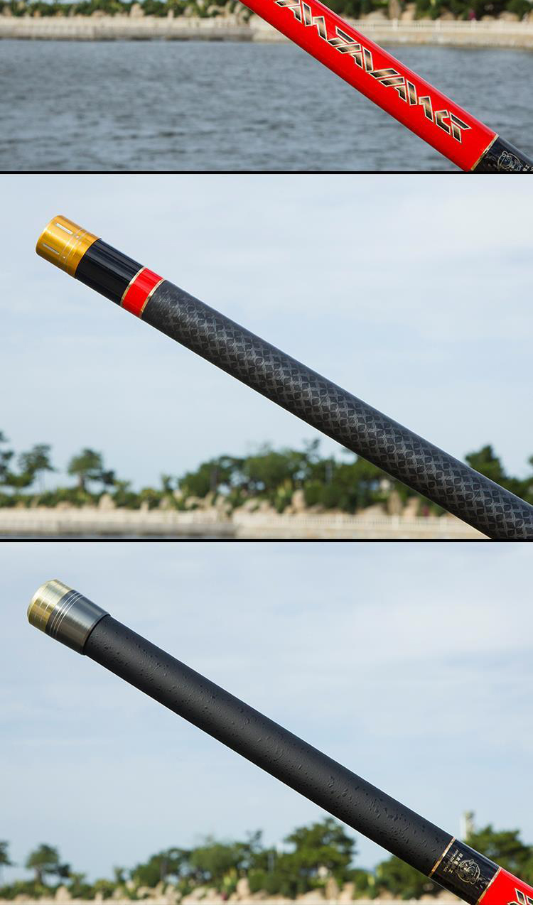 捍太郎长竿天尊鲇竿足长节手杆鱼竿11超轻超硬816米打窝野钓鱼竿