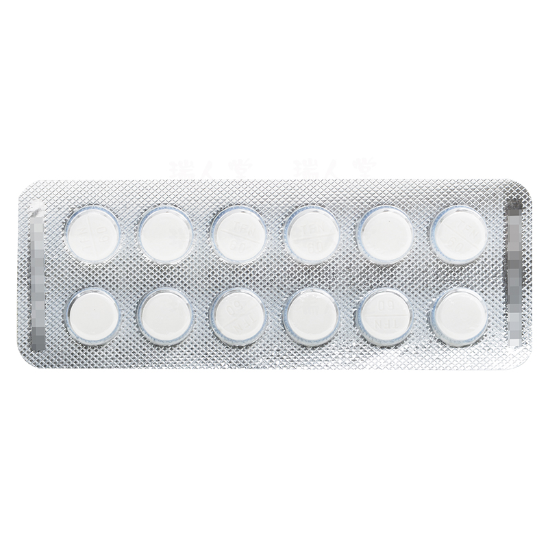 敏迪 特非那定片 60mg*12片/盒治疗季节性过敏性鼻炎常年性过敏性鼻炎