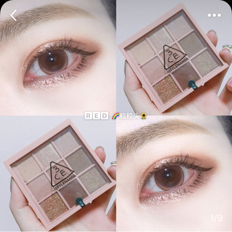眼影 [苏宁优品]韩国3ce 秋冬珠光哑光九色9影盘 #overtake南瓜豆沙