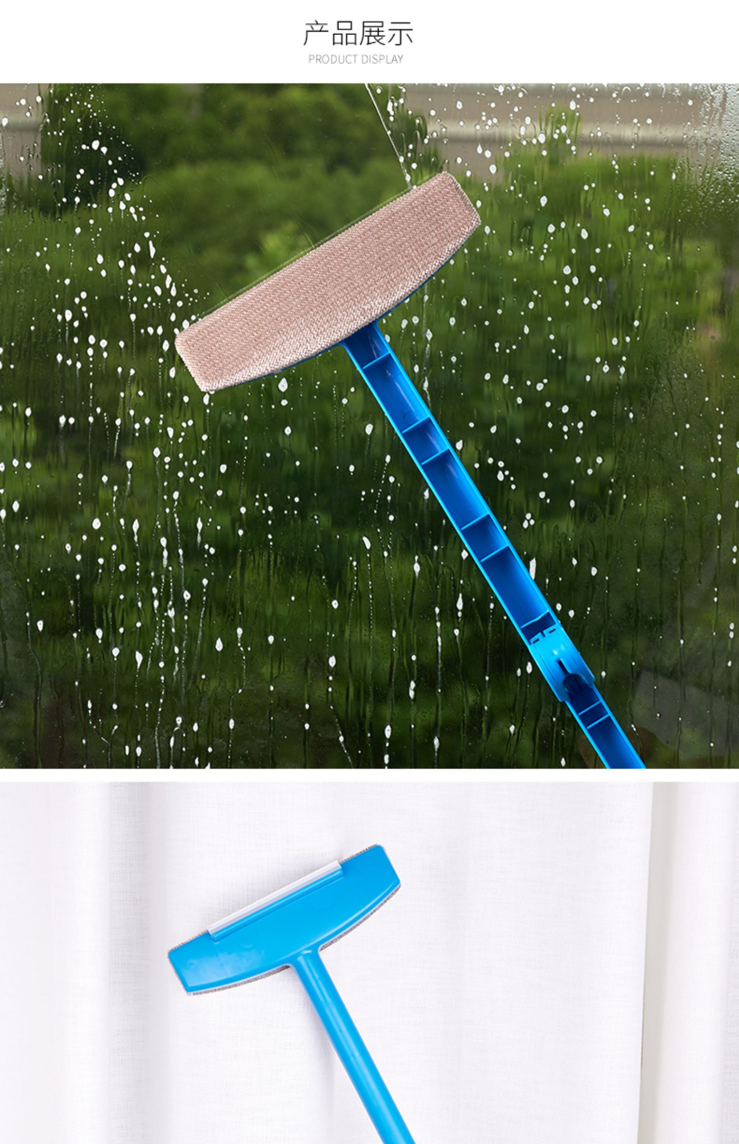 纱窗刷双面擦免拆洗纱窗清洗器擦窗器窗户玻璃长柄清洁刷子家用