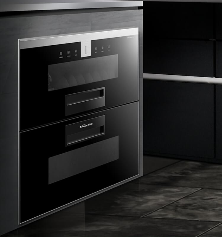 vanward/万和 不锈钢碗篮 家用嵌入式消毒柜高温低温臭氧消毒 碗柜