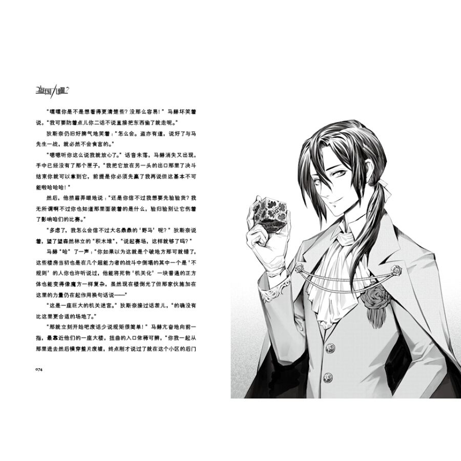 《fttwkhjhpbguqqgwzpihbsolzbgydxwavajunduqbqcpd