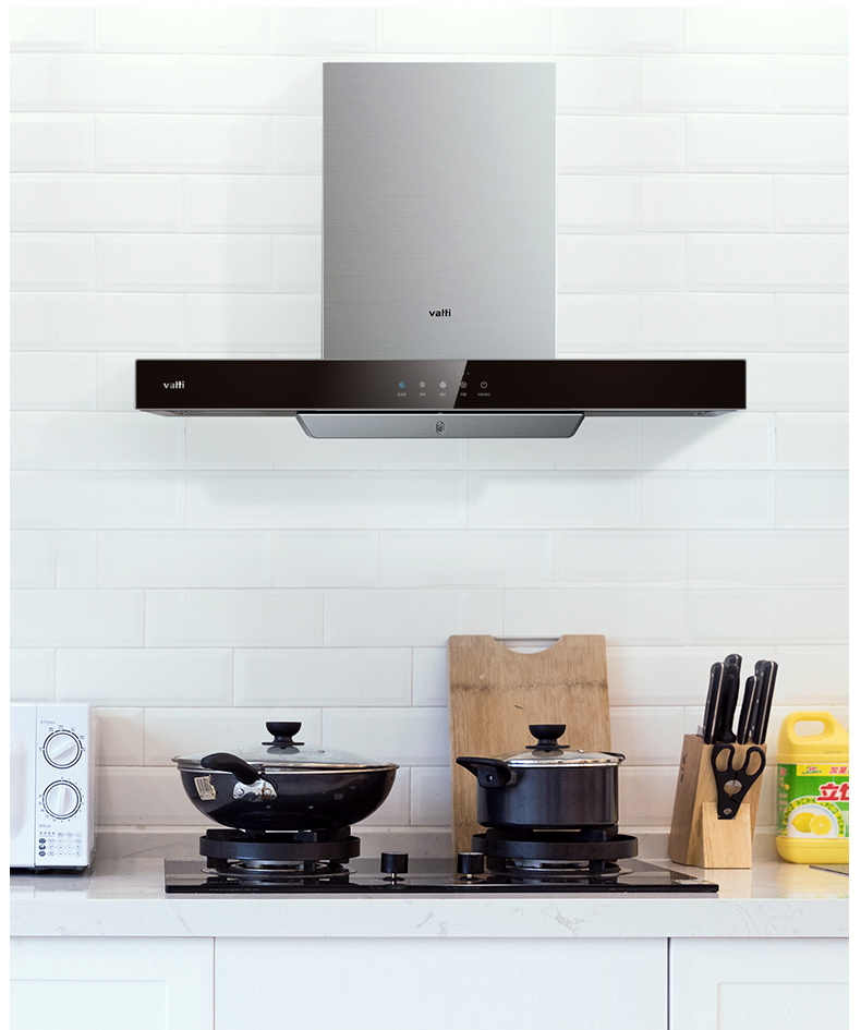 华帝vatti20立方大吸力欧式抽油烟机e667az厨房家用390pa强吸畅排4挡