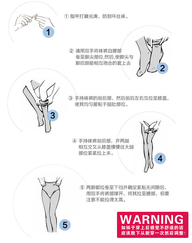 suntek性感渔网袜连裤袜情趣丝袜免脱入体网开档网裤黑色镂空超薄透明