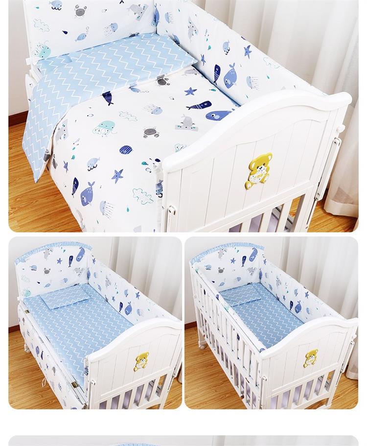 纯棉婴儿床床围栏软包防撞宝宝床围婴儿床上用品套件床靠床护围