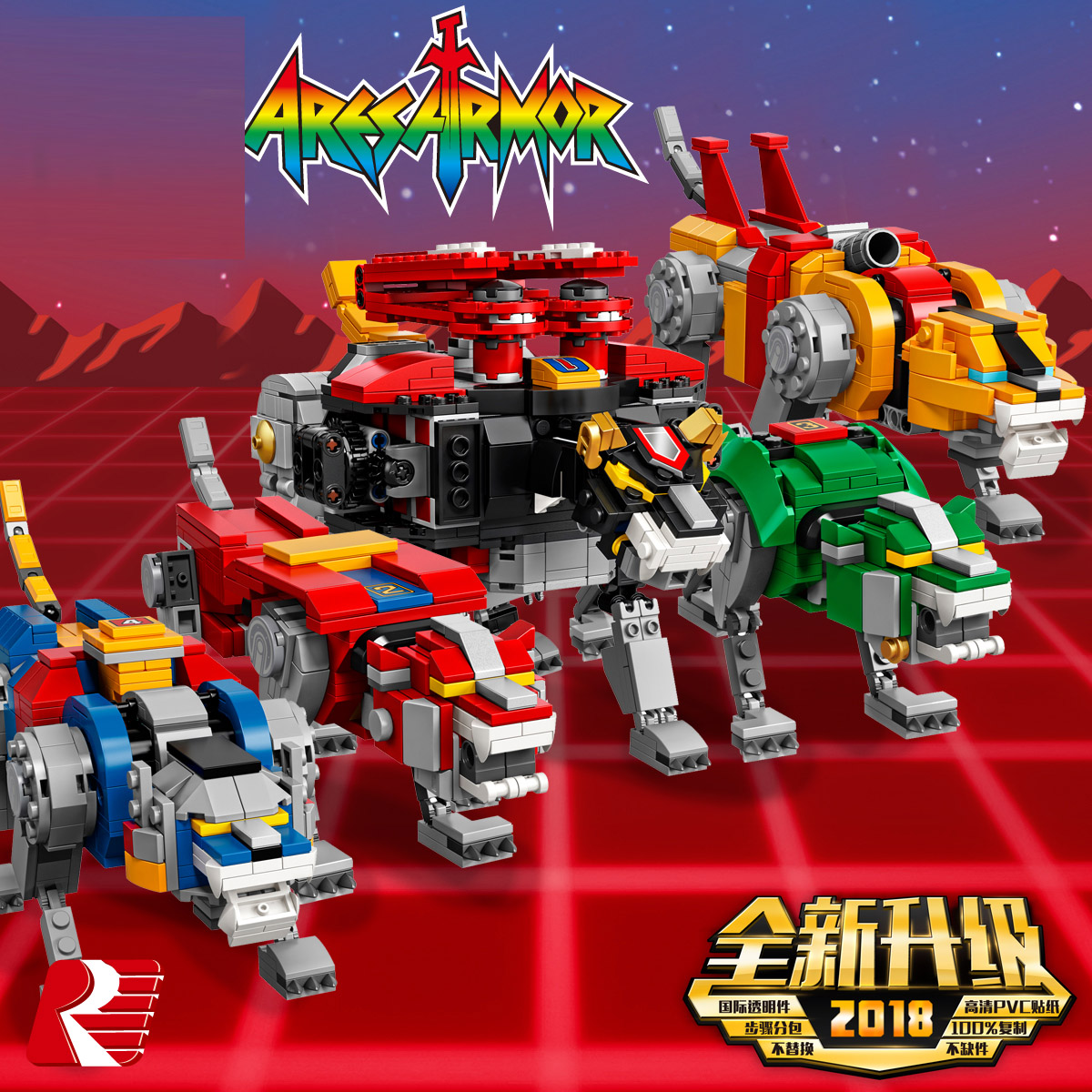 开心美猴王(happy monkey)积木83034 兼容乐高战神金刚百兽王21311