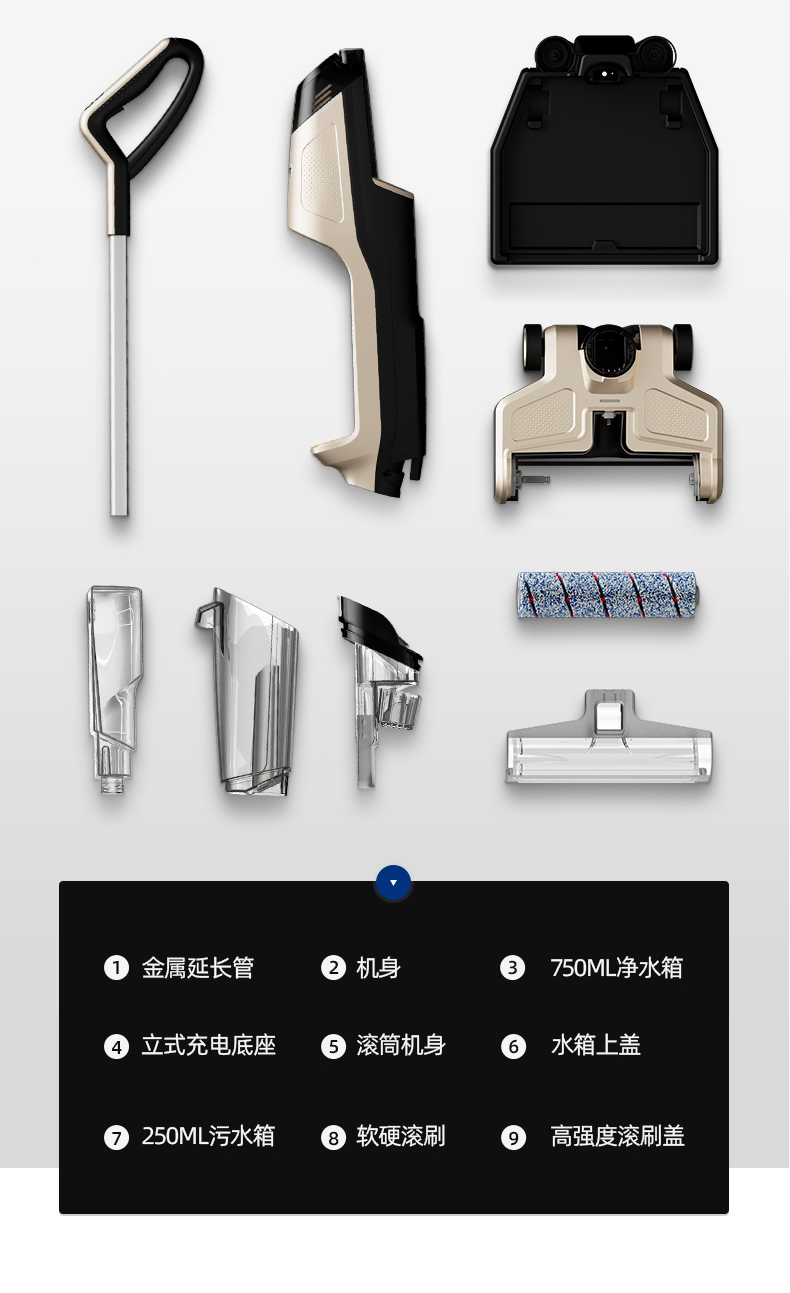 自营 bobot洗地机家用智能无线自动拖地机吸尘洗拖地一体神器可添除菌