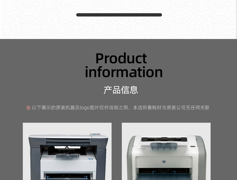 书掌柜适用惠普1020plus硒鼓1020黑白激光打印机laserjet1020plus墨盒