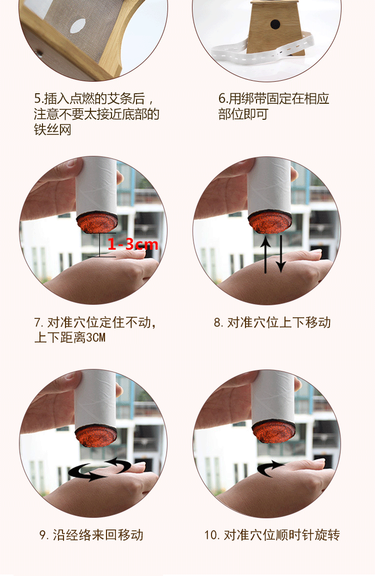 卜吻中医保健4cm加粗艾条艾灸五年陈艾绒条艾灸条艾柱散装雷火灸艾草