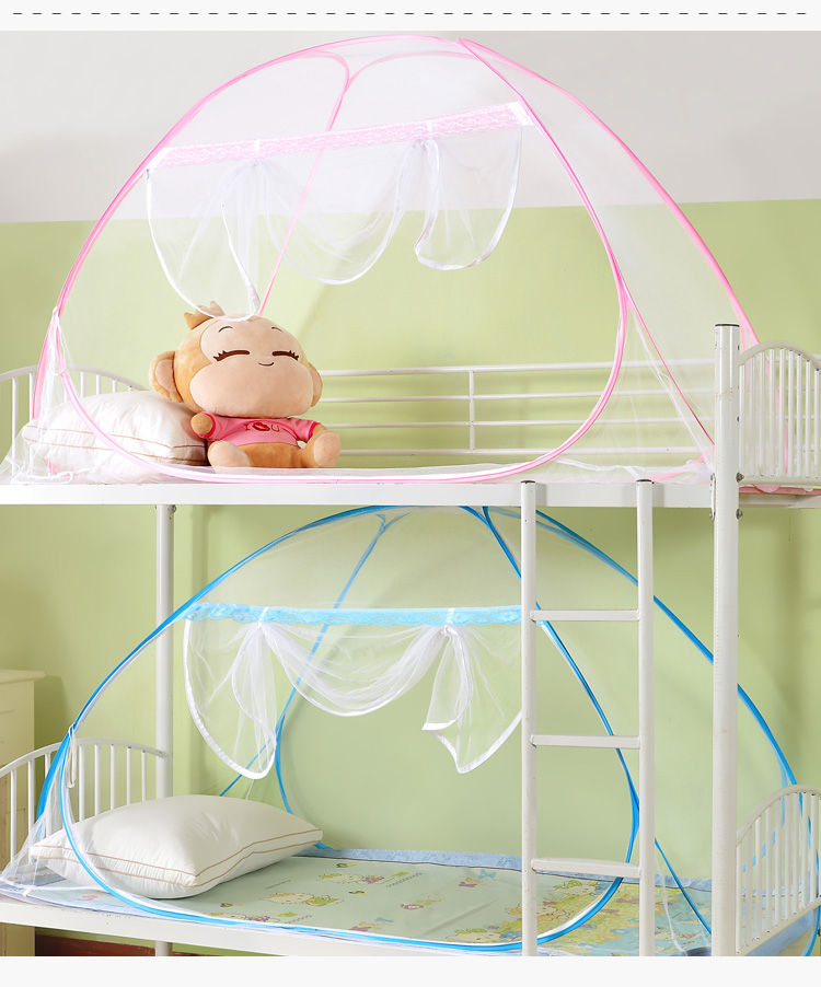 雅友家纺学生宿舍蚊帐蒙古包免安装上下床公主风0.