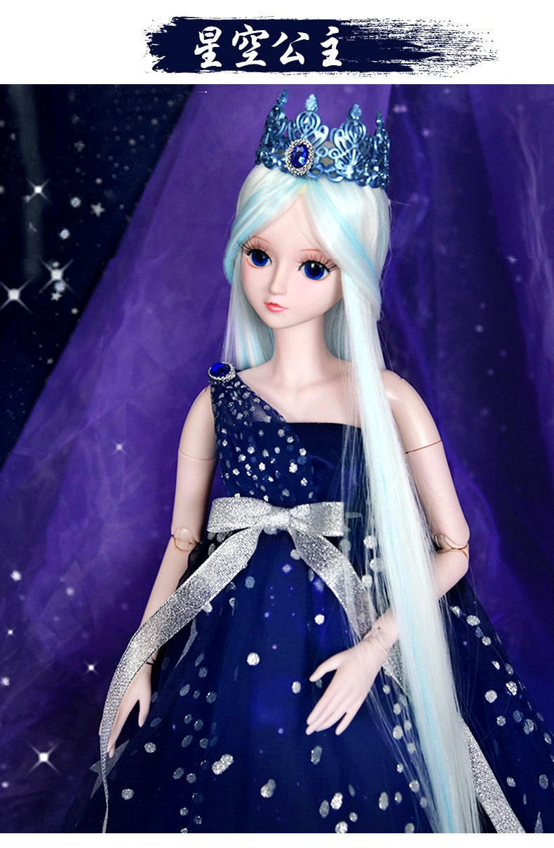 正版叶罗丽娃娃60厘米精灵梦diy仿真娃娃衣服人偶儿童女孩换装玩具