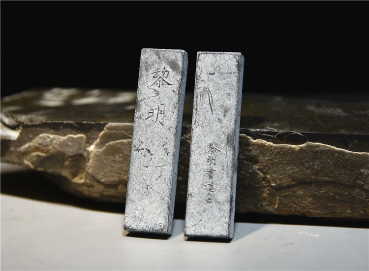 老胡开文8090年陈墨老墨块墨条墨锭徽墨文房老松烟古墨