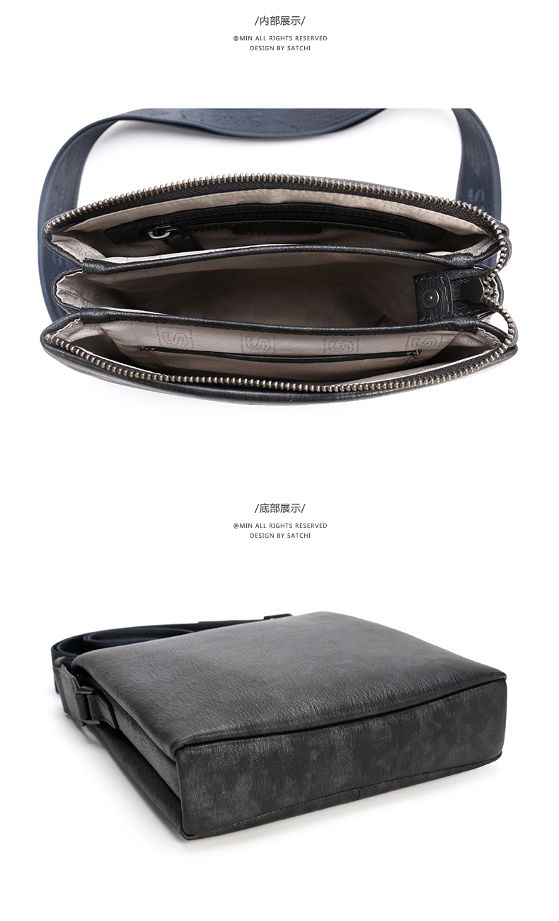 satchi沙驰男包时尚金属质感真皮斜挎包单肩包轻便休闲男士包灰色