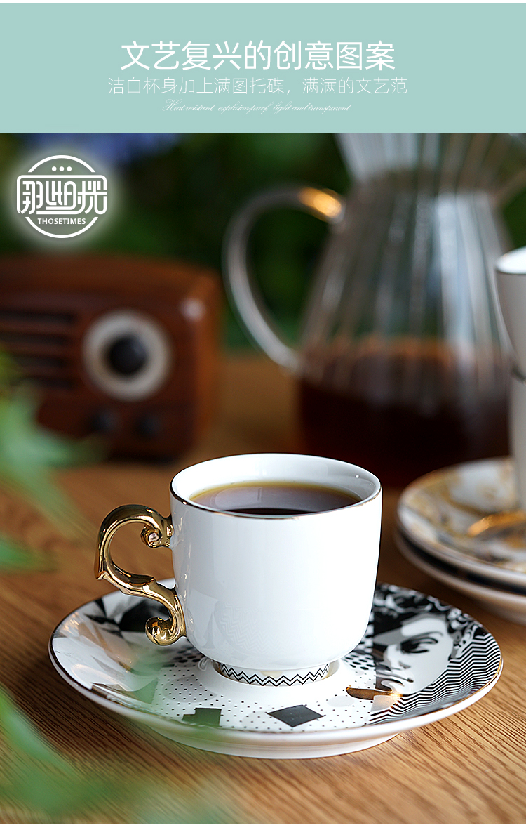 好养道复古小奢华土耳其咖啡杯碟茶具礼盒送礼 花茶杯浓缩咖啡杯6件