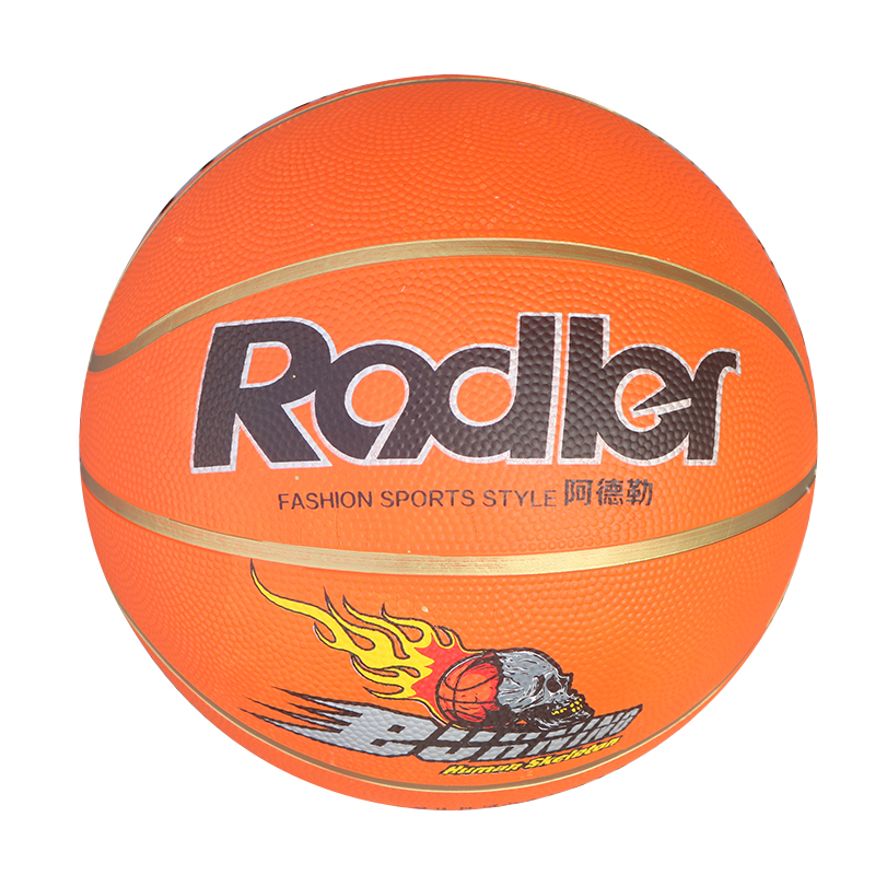 阿德勒篮球457号橡胶蓝球中小学生幼儿童训练用球耐磨lanqiu