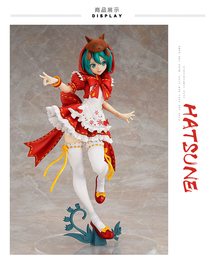 寿屋手办回头应援初音雪初音人偶玩具蝴蝶初音粉色妖精公仔模型摆件