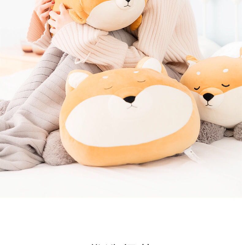 2020祺同款miniso名创优品柴犬公仔抱枕狗狗玩偶毛绒可爱礼物女新款