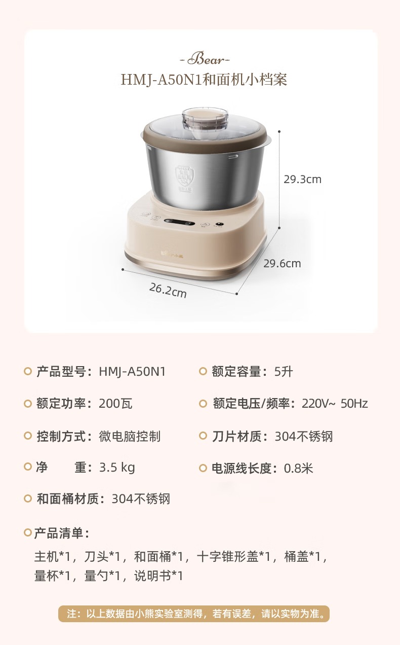 7a590cf4d2bf3fce.jpg.avif