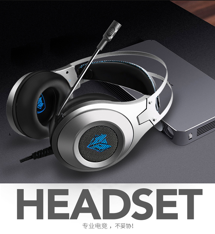 吃鸡耳机听声辩位手机专用电竞头戴式游戏71声道和平精英cf耳麦