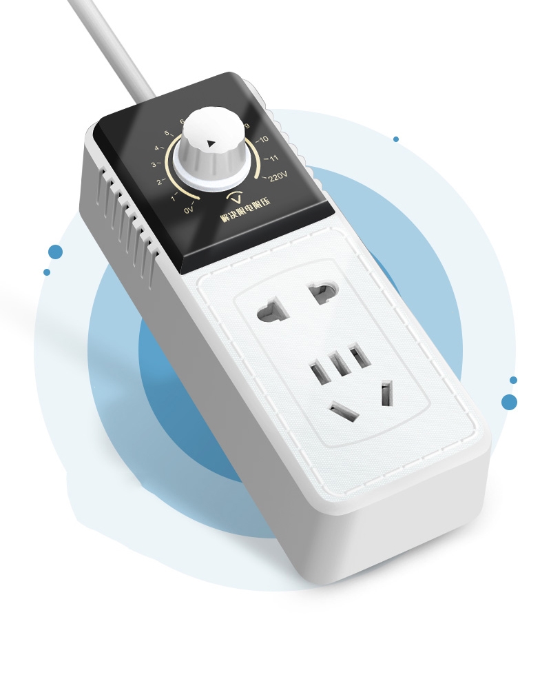 古达变压器宿舍大功率转换器变压插排学生寝室大学限电压插座