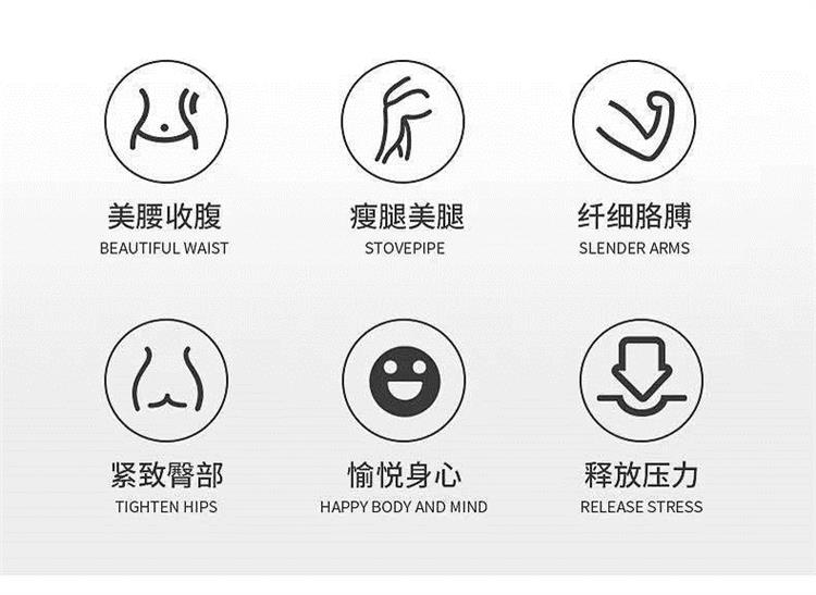 减肥不会掉的热卖智能健身器材成人瘦肚子神器呼啦圈