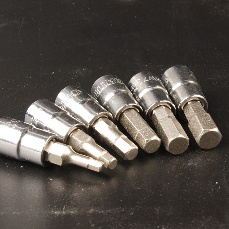 jing ping六角旋具套筒6.3mm小飞h3h4h5h6h7h8六棱旋具头保用批头