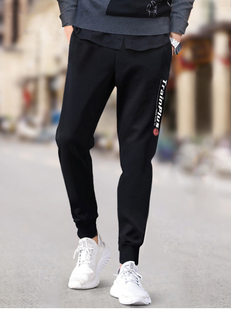 361°运动长裤 361度男装运动长裤2021年春季新款361°收口休闲裤男士