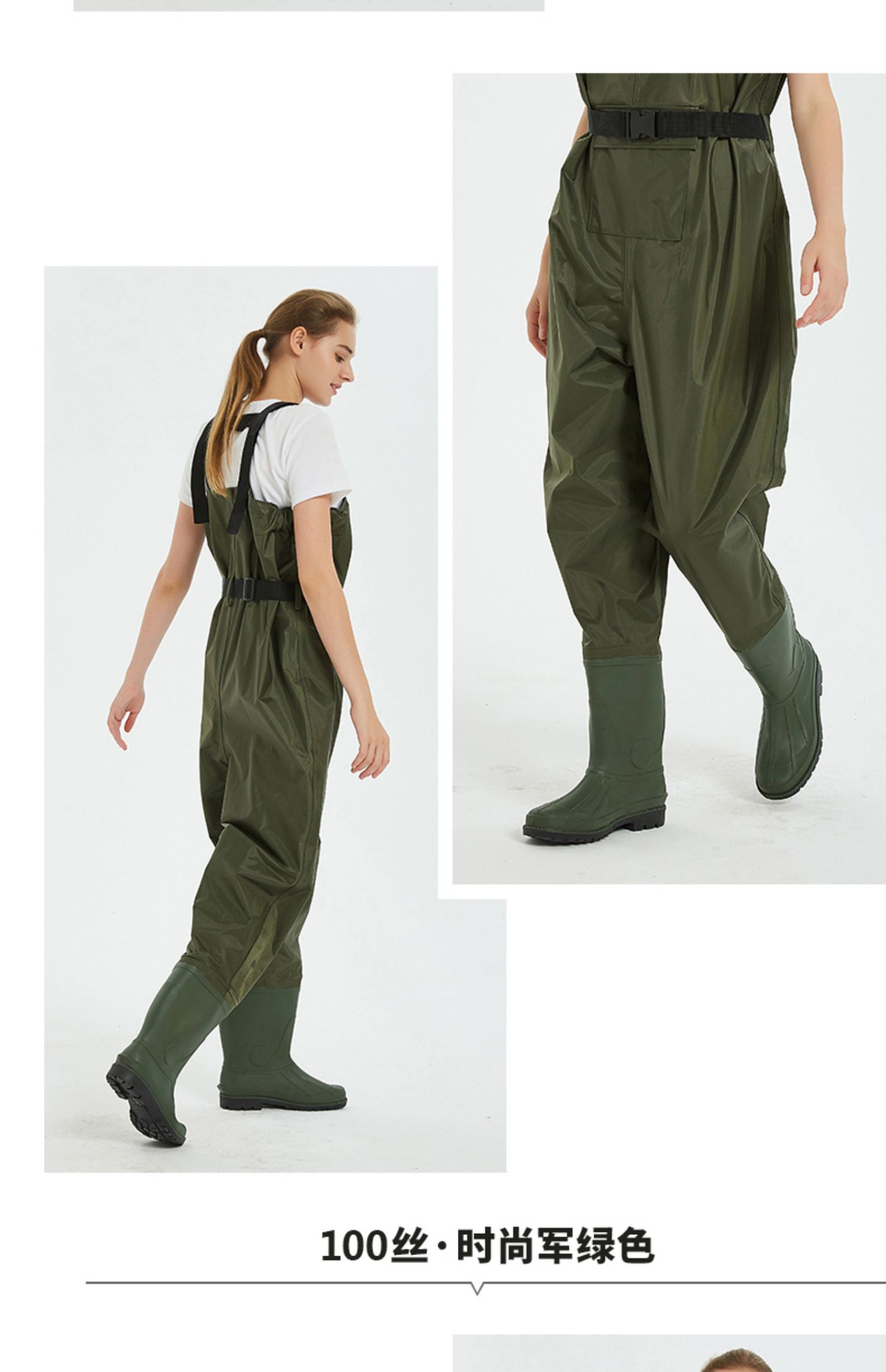 下水裤雨裤半身防水衣服加厚超轻水库鱼抓鱼连体耐磨尼龙雨鞋全身