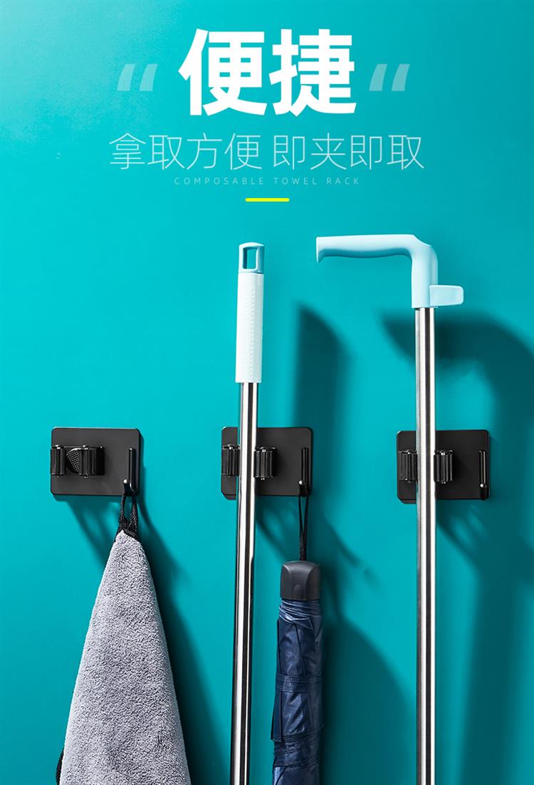 不锈钢拖把挂钩免打孔卫生间收纳扫把挂架强力固定拖布夹墙上壁挂304