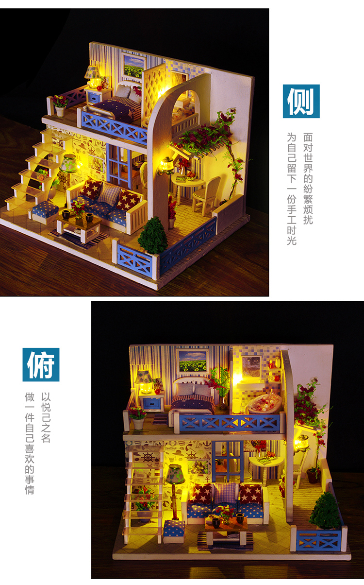 儿童玩具小女孩学生公主生日礼物7891012岁过家家手工娃娃屋