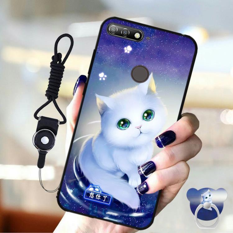 《aum-tl20华为荣耀玩畅7a高配版手机壳 honor7a高配保护套男女款软