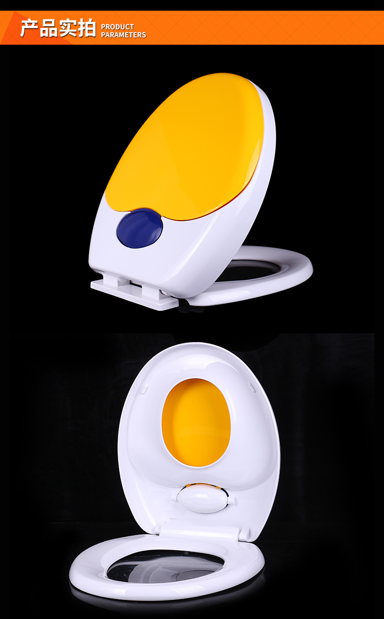 苏宁严选子母马桶盖子母马桶盖通用vo型坐便盖加厚大人小孩儿童双用座