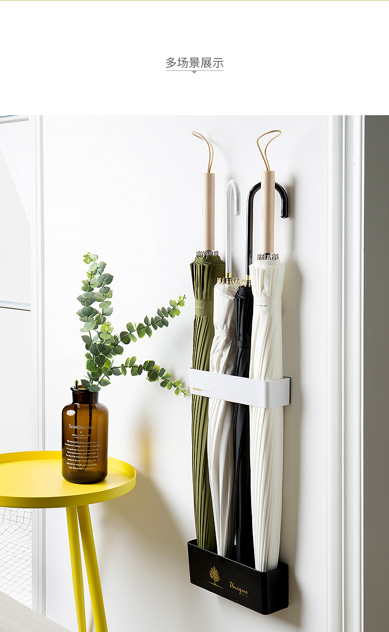 雨伞收纳架挂墙雨伞架门口家用小伞桶沥水架免打孔简约创意挂伞架
