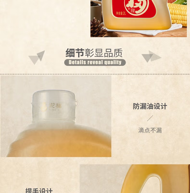 5d0ea8b5b9eeb674.jpg.avif